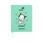 Дневник школьный Kite Pochacco, мягкая обложка (PC26-283) - уменьшенное изображение 1