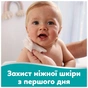 Дитячі вологі серветки Pampers 99 Water, 180 шт (8006530116206) - зменшене зображення 6