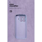 Чохол до мобільного телефона Armorstandart ICON Xiaomi 17T 5G Camera Cover Lavender (ARM91083) - зменшене зображення 4