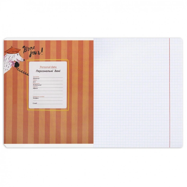 Зошит Yes Exquisite doggy А5 24 аркушів клітинка (767536) - picture 12