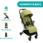 Коляска Chicco Trolley Me Салатова (79865.55) - зменшене зображення 3