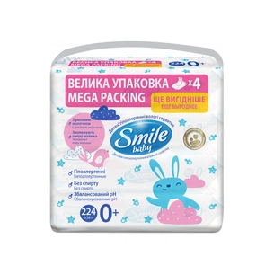 Дитячі вологі серветки Smile baby з рисовим молочком Мультипак 4 х 56 шт. (42116825) зображення 1