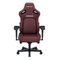 Крісло ігрове Anda Seat Kaiser 4 PVC Size XL Maroon (AD12YDDC-XLL-20-A-PV/C) - зменшене зображення 2