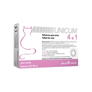 Таблетки для тварин Unicum 4 в 1 від бліх, кліщів, гельмінтів з пробіотиком для котів 2.5-10 кг (4820275970299) зображення 1