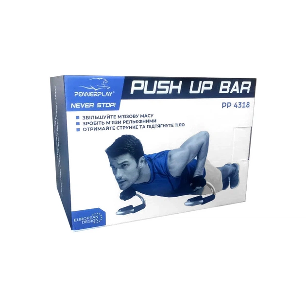 Упори для віджимань PowerPlay 4318 металеві S-подібні (PP_4318) - picture 9