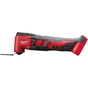 Реноватор Milwaukee M18 BMT-0 (без АКБ та ЗП) (4933446203) - зменшене зображення 1