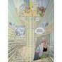 Комікс Без майбутнього - Ерік Корбейран Varvar Publishing (9786170995643) - зменшене зображення 9