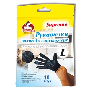 Рукавички господарські Помічниця ТПЕ Supreme Чорні L 10 шт. (4820212004773) зображення 1