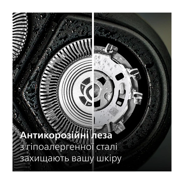 Електробритва Philips X3002/00 - зображення 6