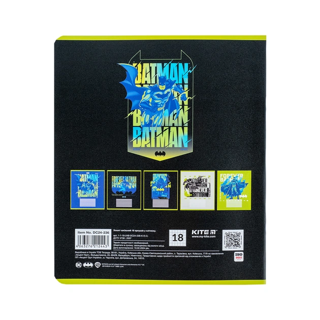 Зошит Kite DC Comics 18 аркушів, клітинка (DC24-236) - picture 7