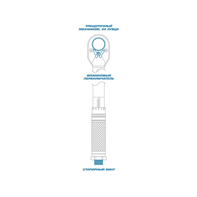 Ключ KING TONY дінамометричний 1/2" 42-210 NM (34423-1A) - picture 4