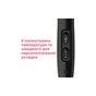 Фен Philips BHD274/00 - зменшене зображення 9