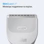 Тример Braun BG 3500 (BG3500) - зменшене зображення 4