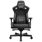 Крісло ігрове Anda Seat Kaiser 2 Size XL Black (AD12XL-07-B-PV-B01) - зменшене зображення 1
