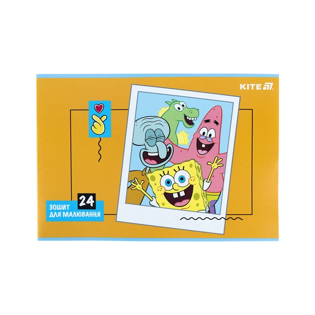 Альбом для малювання Kite SpongeBob SquarePants, 24 аркуша (SB25-242) - picture 5