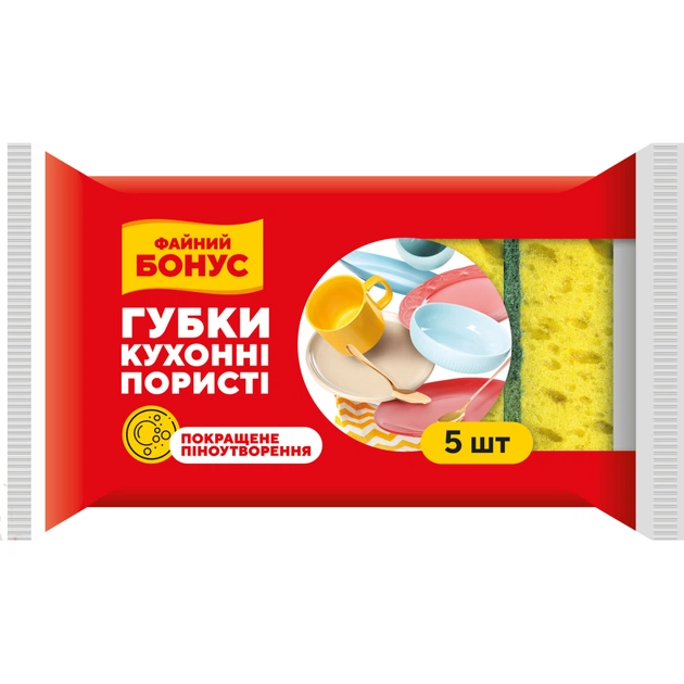 Губки кухонные Бонус Суперпена крупнопористые 5 шт. (4823071627923) - изображение 1