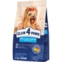 Сухий корм для собак Club 4 Paws Premium для малих та мініатюрних порід з лососем 2 кг (4820269145474) - зменшене зображення 1