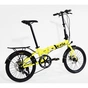 Велосипед Vento Foldy 20" OneSize 2021 Yellow Gloss (117491) - зменшене зображення 2