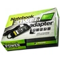 Блок живлення до ноутбуку PowerPlant COMPAQ 220V, 18.5V 90W 4.9A (4.8*1.7) (CO90E4817) - зменшене зображення 2