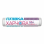 Плівка для продуктів Добра Господарочка 220 м (4820086521475) - зменшене зображення 1