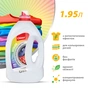 Гель для прання Chisto Clean & Color 1.95 л (4820204702397) - зменшене зображення 3
