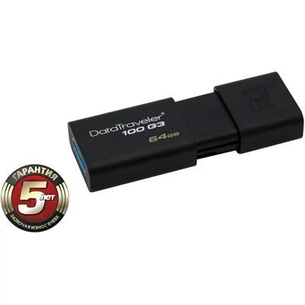 USB флеш накопичувач Kingston 64Gb DataTraveler 100 Generation 3 USB3.0 (DT100G3/64GB) зображення 1