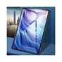 Скло захисне BeCover Teclast Tab T60 12" (711066) - зменшене зображення 3