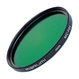 Світлофільтр Marumi PO1 (green) 72mm - зменшене зображення 1