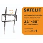 Кронштейн Satelit 32-55TILT400 (250520) - зменшене зображення 3