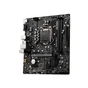 Материнська плата MSI B560M PRO-E - зменшене зображення 3