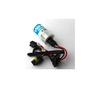 Автолампа WINSO H7 6000K, 85V, 35W PX26d (747600) - зменшене зображення 5
