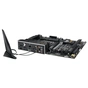 Материнська плата ASUS TUF GAMING B760-PLUS WIFI - зменшене зображення 7