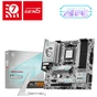 Материнська плата MSI B850M GAMING PLUS WIFI - зменшене зображення 5
