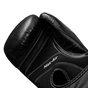 Боксерські рукавички Title Classic Black Max Black 14 oz (CBMBG2 14 BK) - зменшене зображення 8