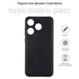 Чохол до мобільного телефона BeCover Tecno Spark 10 (KI5q) Black (710474) - зменшене зображення 5