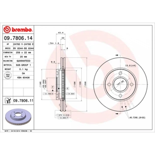 Гальмівний диск Brembo 09.7806.11 зображення 1