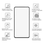 Скло захисне Drobak Samsung Galaxy A36 Black (383871) - зменшене зображення 4