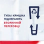 Зубна паста Parodontax Ультра Очищення 75 мл (5054563011190/5054563227720) - зменшене зображення 6