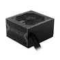 Блок живлення MSI 550W (MAG A550BN) - зменшене зображення 3