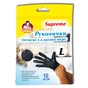 Рукавички господарські Помічниця ТПЕ Supreme Чорні L 10 шт. (4820212004773) - зменшене зображення 1