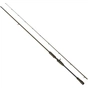 Вудилище Savage Gear SG4 Crank & Vib Specialist Trigger 7''7"/2.30m 12-32g Casting (1854.11.21) - зменшене зображення 1