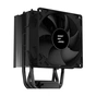 Кулер до процесора Zalman CNPS4XBLACKV2 - зменшене зображення 5