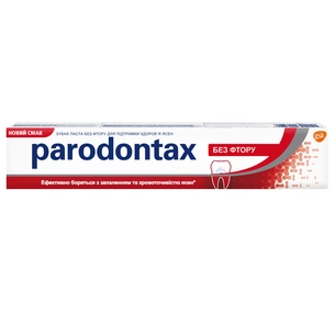 Зубна паста Parodontax Класік Без фтору 75 мл (4047400392041) зображення 1