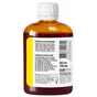 Чорнило Barva Epson E79 100мл, Pigm.Yellow (E79-832) - зменшене зображення 2