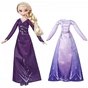 Лялька Hasbro Frozen Крижане серце 2 Ельза з додатковим вбранням (E5500_E6907) - зменшене зображення 1