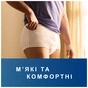 Подгузники для взрослых Tena Pants Extra Large 30 шт (7322542545195) - уменьшенное изображение 10