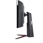 Монітор LG 38GN950-B - зменшене зображення 5