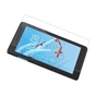 Скло захисне Drobak Lenovo Tab E7 TB-7104F (441401) - уменьшенное изображение 2