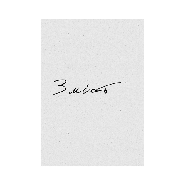 Книга Зелене світло - Метью Макконагі BookChef (9786175480533) - picture 6