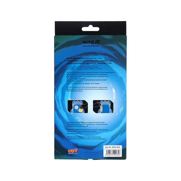 Бейдж Kite набір на липучці та підвіска Naruto Shippuden (NR25-3010) - picture 4